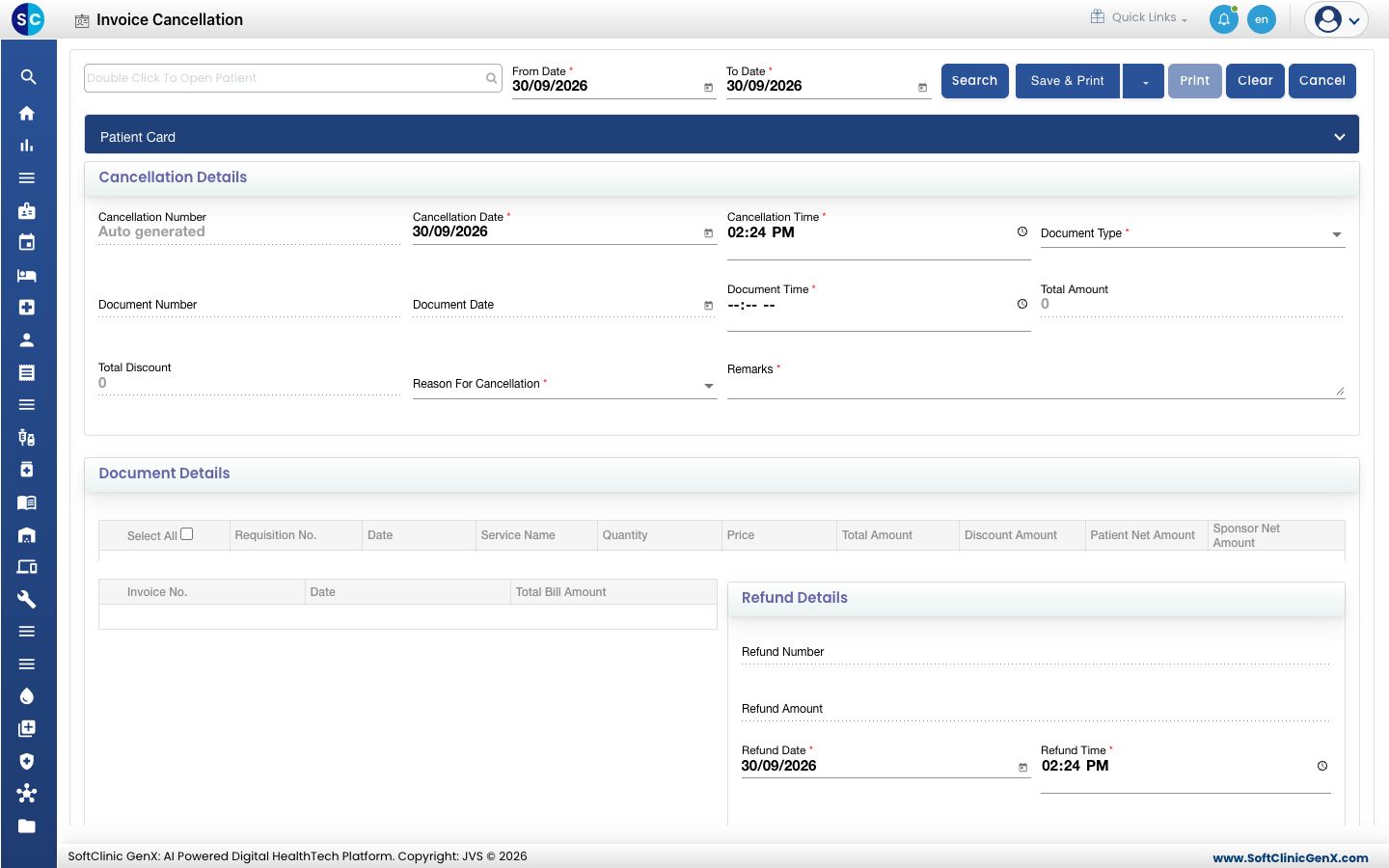 ખાલી Invoice Cancellation સ્ક્રીન