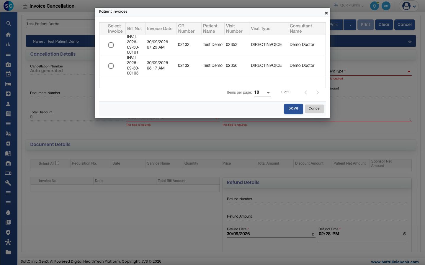 દર્દીના બિલ યાદીબદ્ધ કરતું Patient invoices box