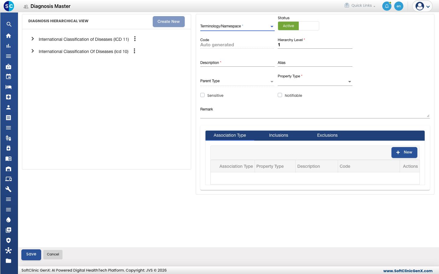 The empty form for a new top-level entry