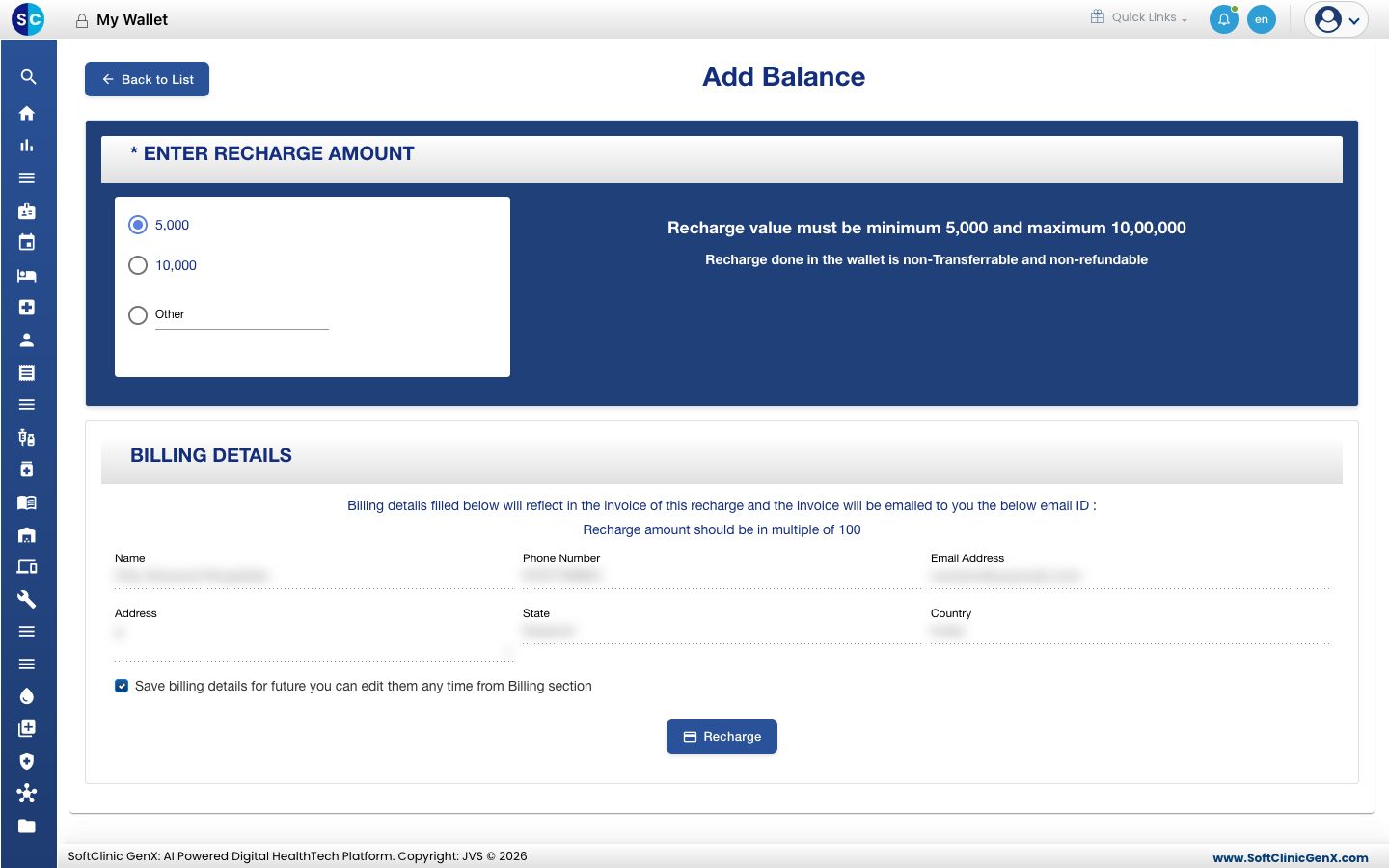 The Add Balance screen