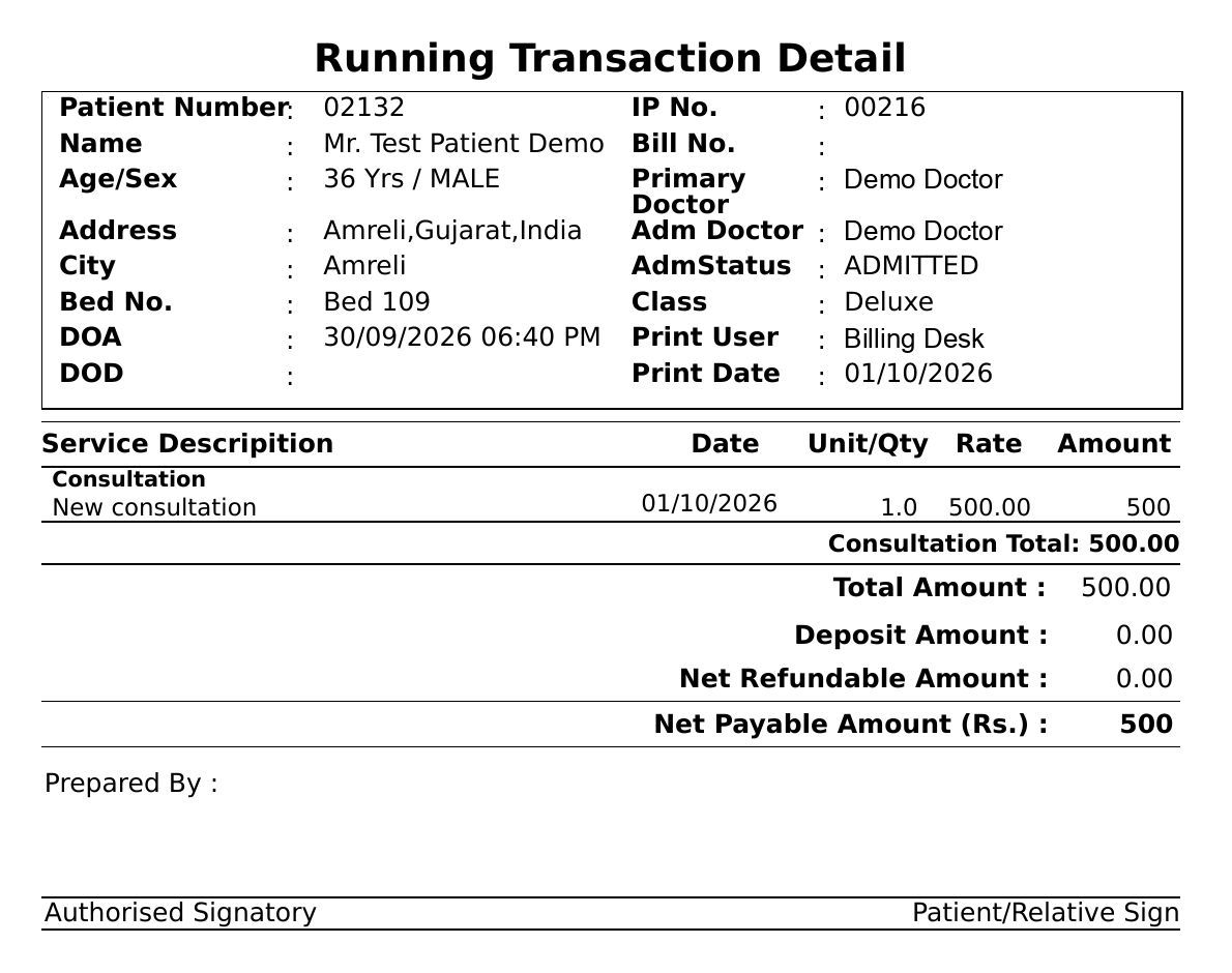The interim running bill print